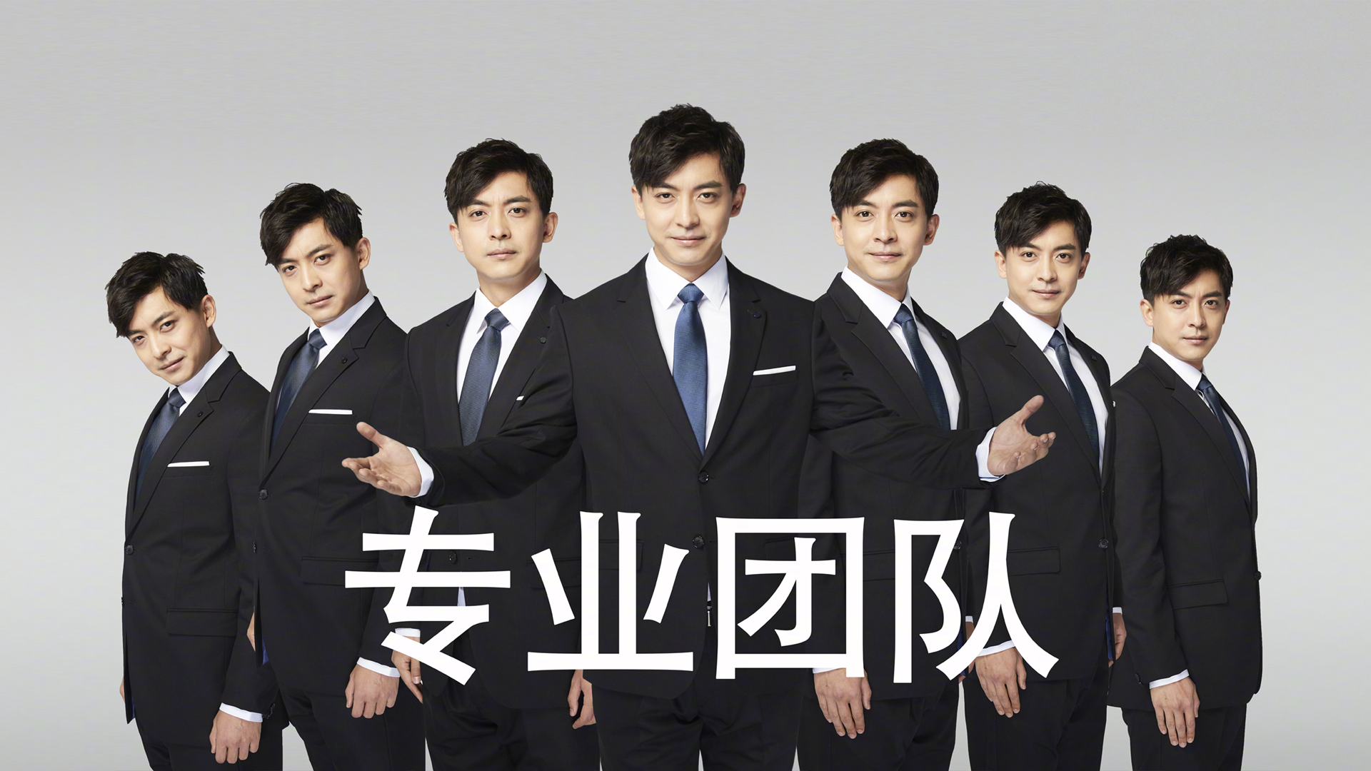 碰星网络安全团队